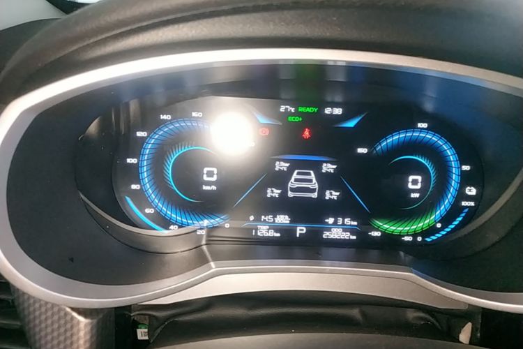 GEELY Emgrand New Energy 2021 car image #12