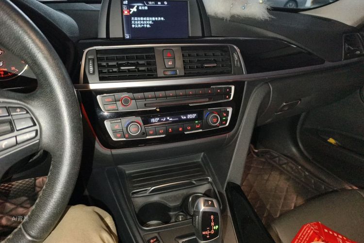 BMW 3 Series 2017 car image #15