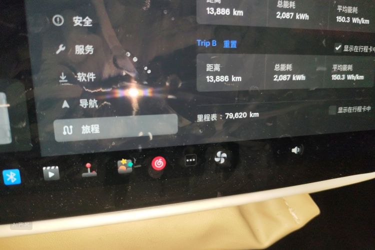 Tesla Model Y 2023 #14 Tesla Model Y 2023 car image #14