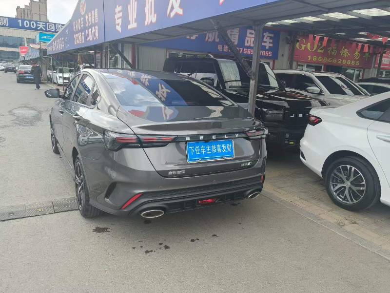 GEELY Binray 2024 #6 GEELY Binray 2024 car image #6