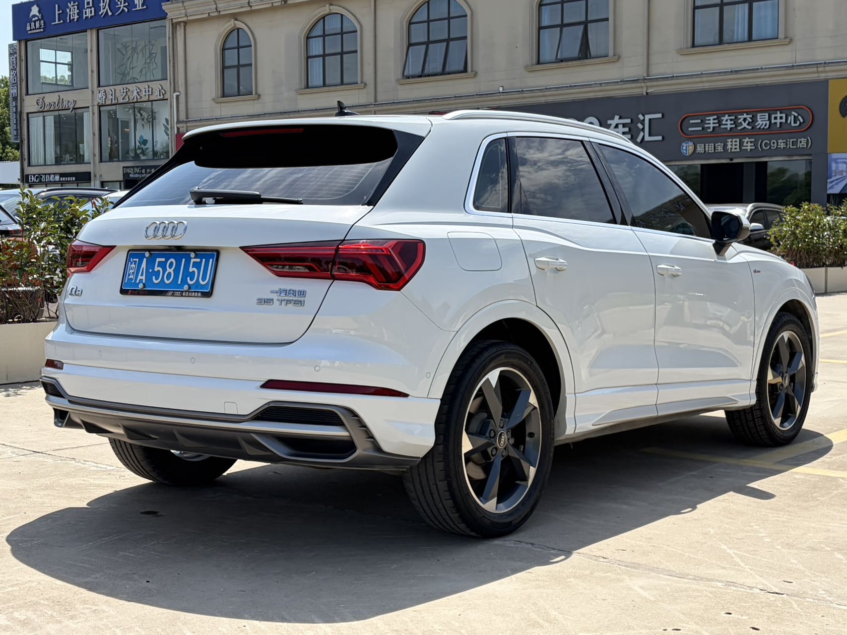 Audi Q3 2023 #14 Audi Q3 2023 car image #14