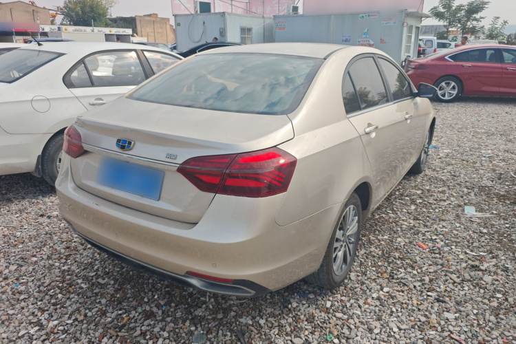 GEELY Emgrand 2018 #7 GEELY Emgrand 2018 imagen de coche #7