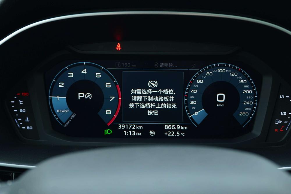 Audi Q3 2019 #10 Audi Q3 2019 immagine di auto #10