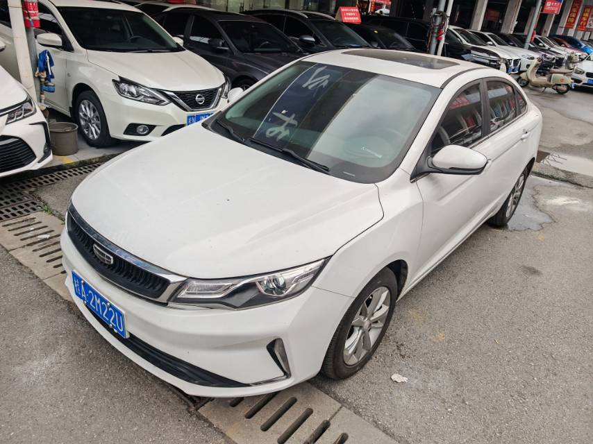 GEELY Emgrand GL 2020 imagem de carro 