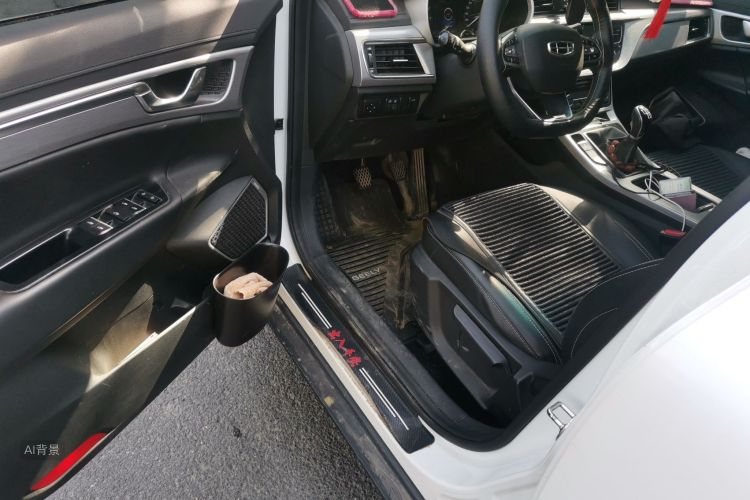 GEELY Emgrand GS 2020 car image #18