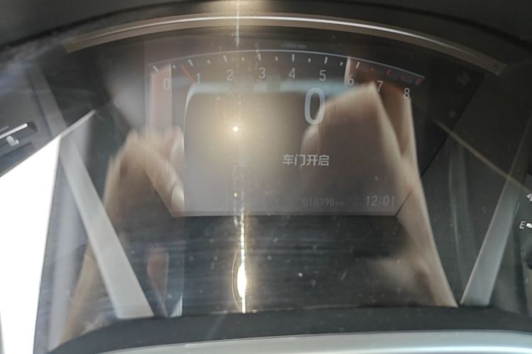 Honda CR-V 2020 car image #12