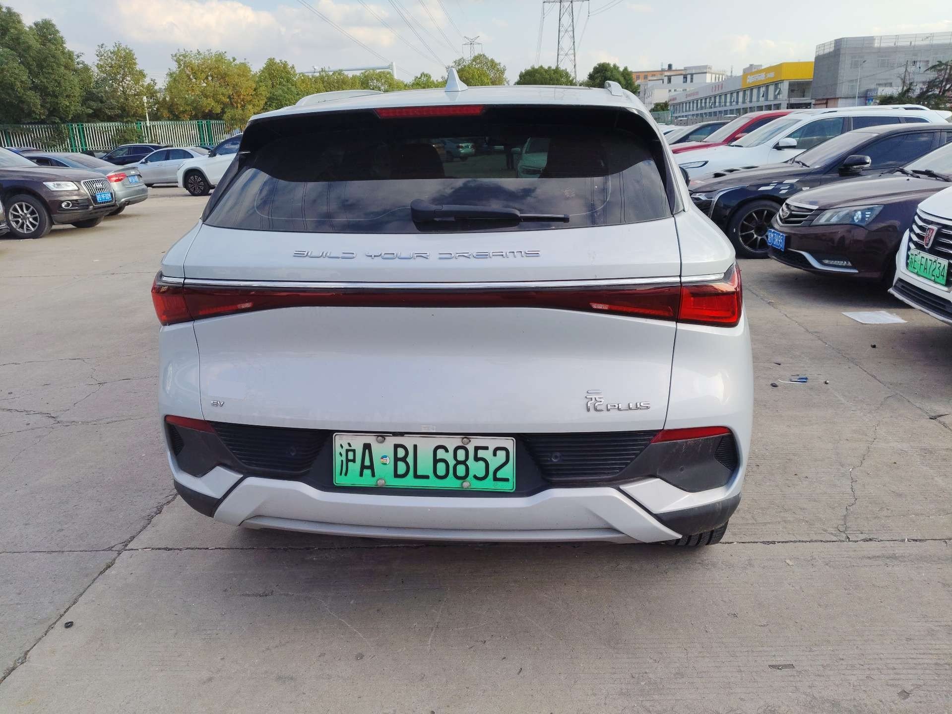 BYD Yuan Plus 2023 #4 BYD Yuan Plus 2023 car image #4