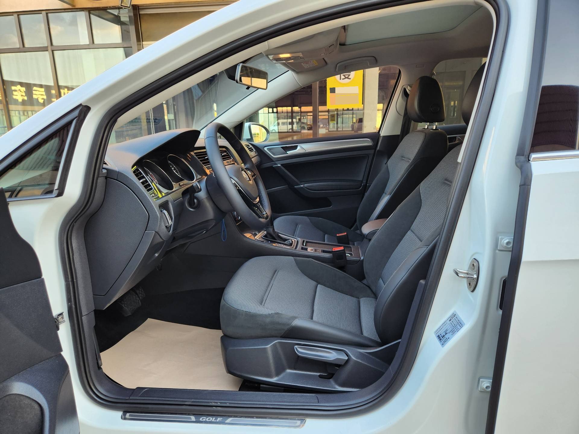 2020 #8 2020 car image #8