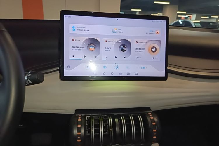 BYD Yuan Plus 2024 car image #17