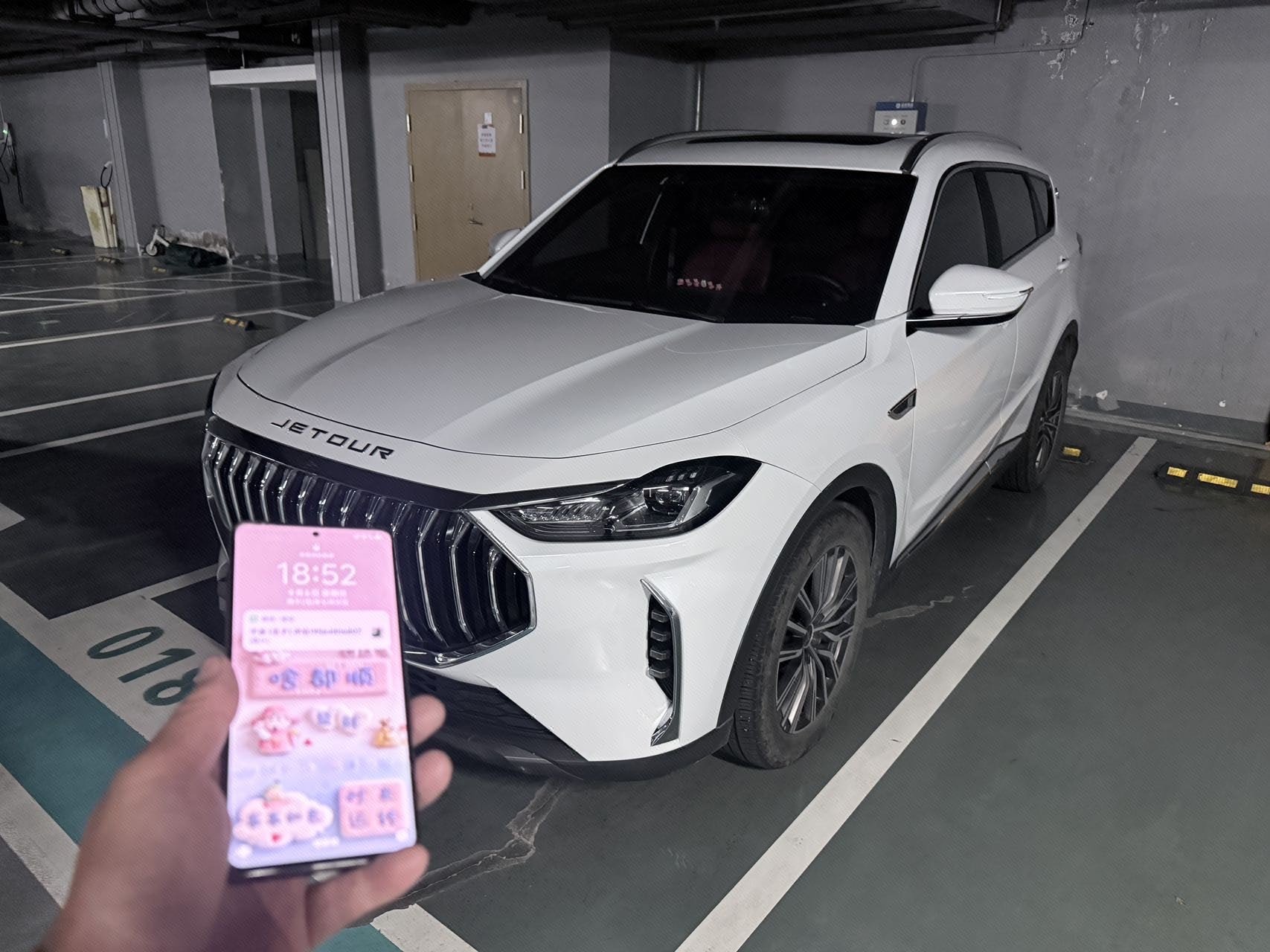 Jetour X70 PLUS 2023 Jetour X70 PLUS 2023 car image