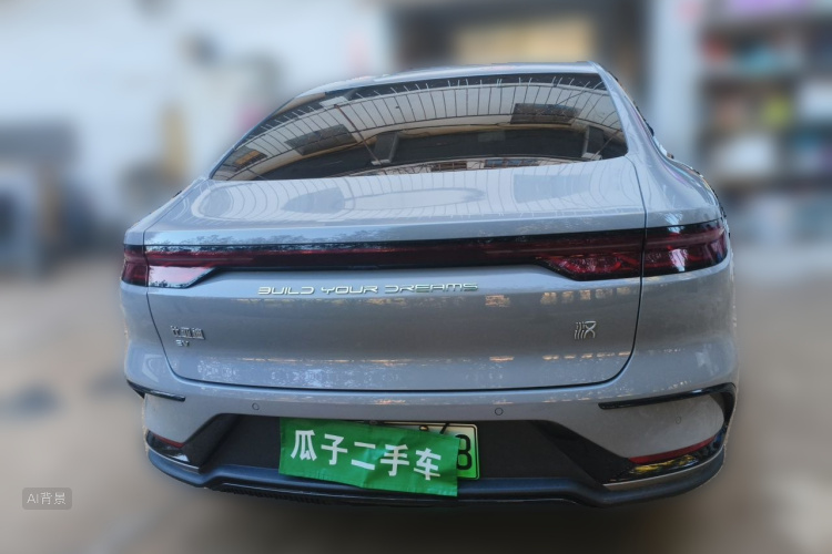 BYD Han 2024 #6 BYD Han 2024 immagine di auto #6