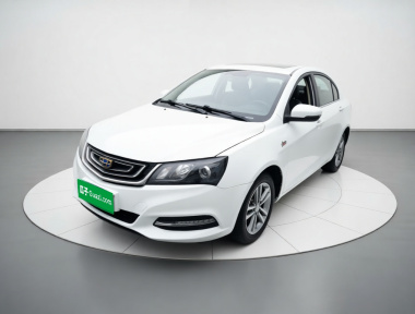 GEELY Emgrand 2017 GEELY Emgrand 2017 car image