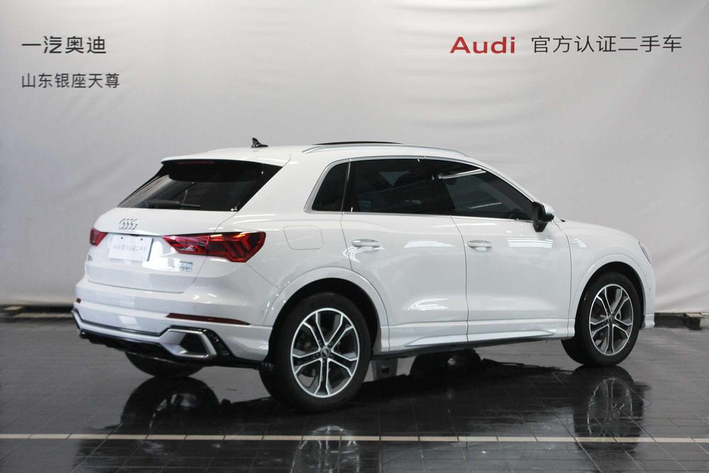 Audi Q3 2023 #4 Audi Q3 2023 imagen de coche #4