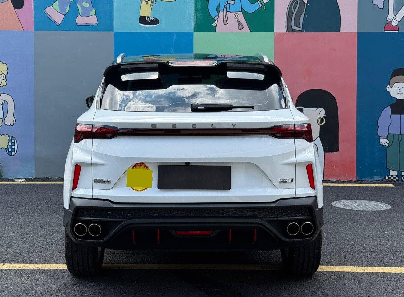 GEELY Coolray 2023 #7 GEELY Coolray 2023 image de voiture #7