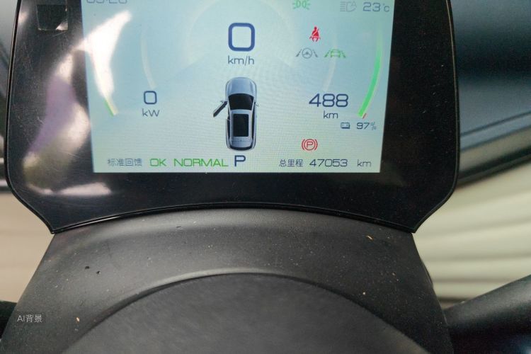 BYD Yuan Plus 2022 car image #14