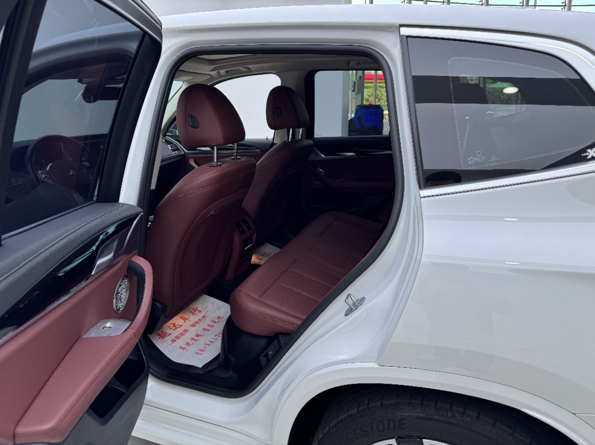 BMW iX3 2025 изображение автомобиля #6