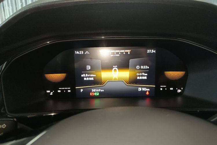 Volkswagen Lavida 2022 imagen de coche #12
