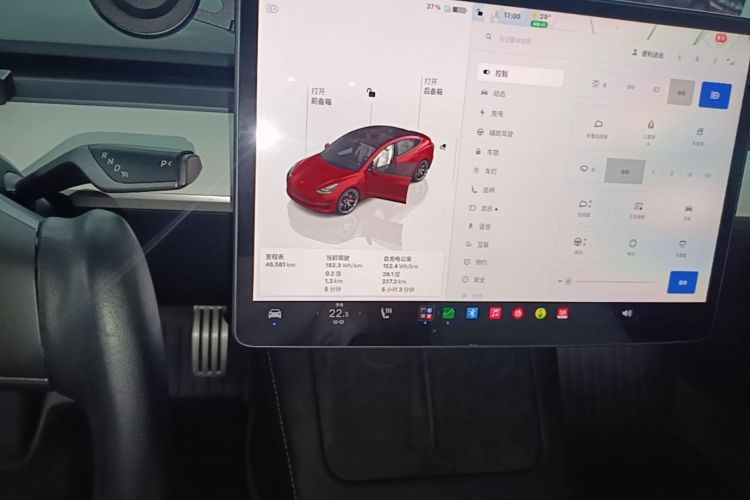 Tesla Model 3 2022 #13 Tesla Model 3 2022 image de voiture #13