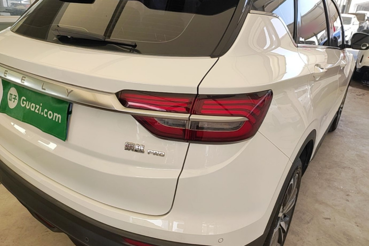 GEELY Coolray 2020 #8 GEELY Coolray 2020 image de voiture #8