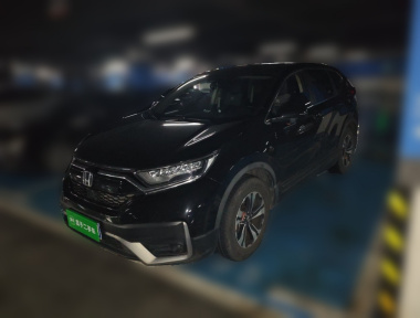 Honda CR-V 2022 Honda CR-V 2022 car image