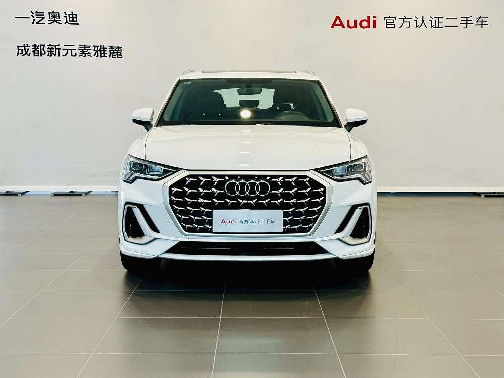 Audi Q3 2025 #2 Audi Q3 2025 car image #2
