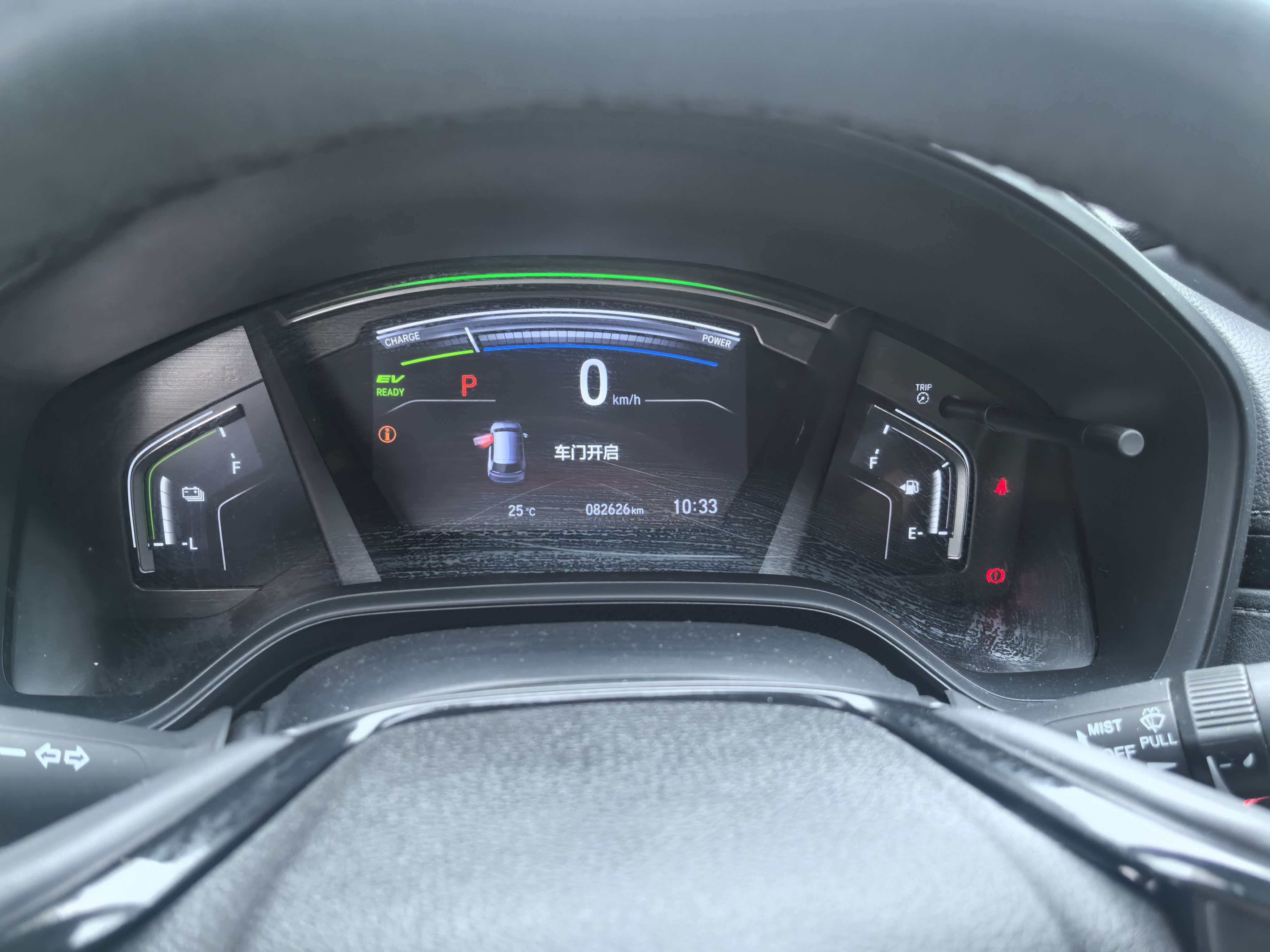 Honda CR-V 2022 car image #8