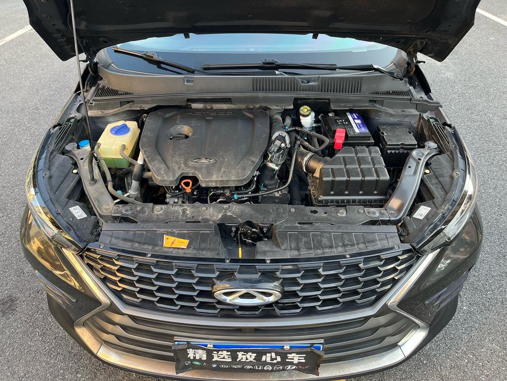 Chery Arrizo 5 Plus 2021 #10 Chery Arrizo 5 Plus 2021 imagen de coche #10