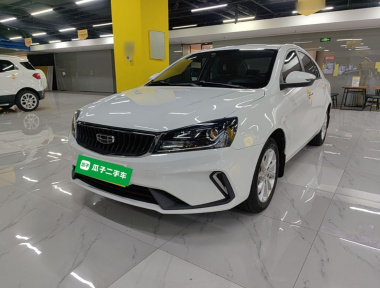 GEELY Emgrand 2021 car image 