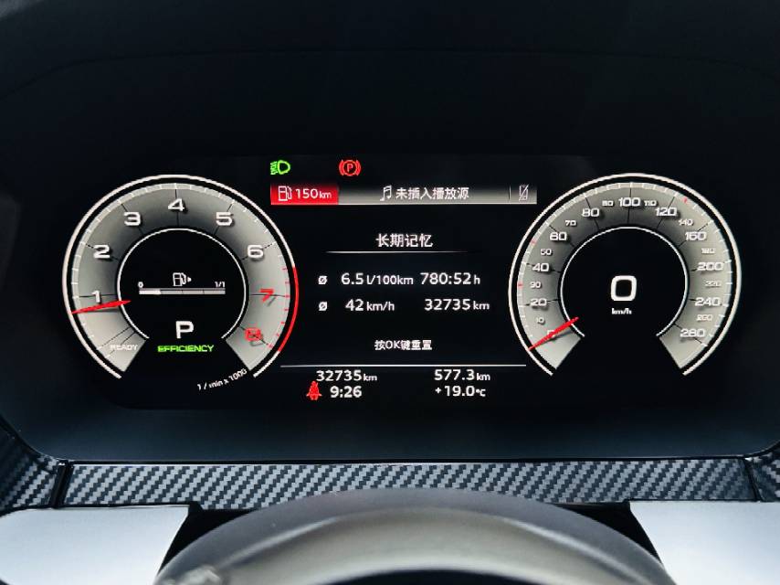 Audi A3 2024 car image #2