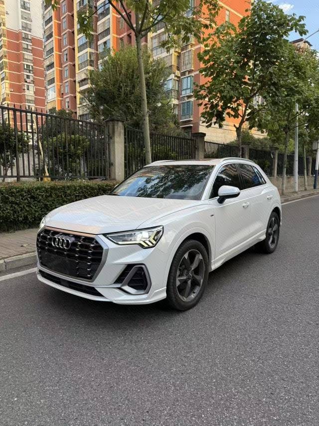 2020 car image 