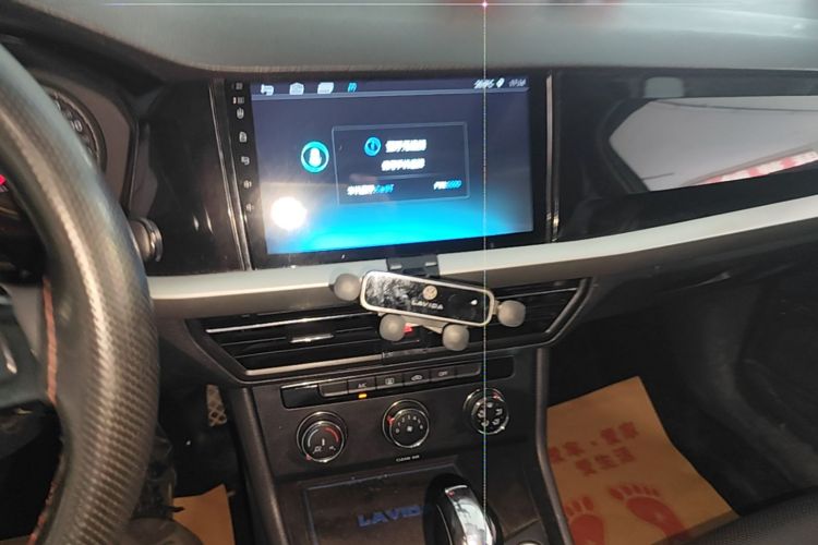 Volkswagen Lavida 2019 car image #17