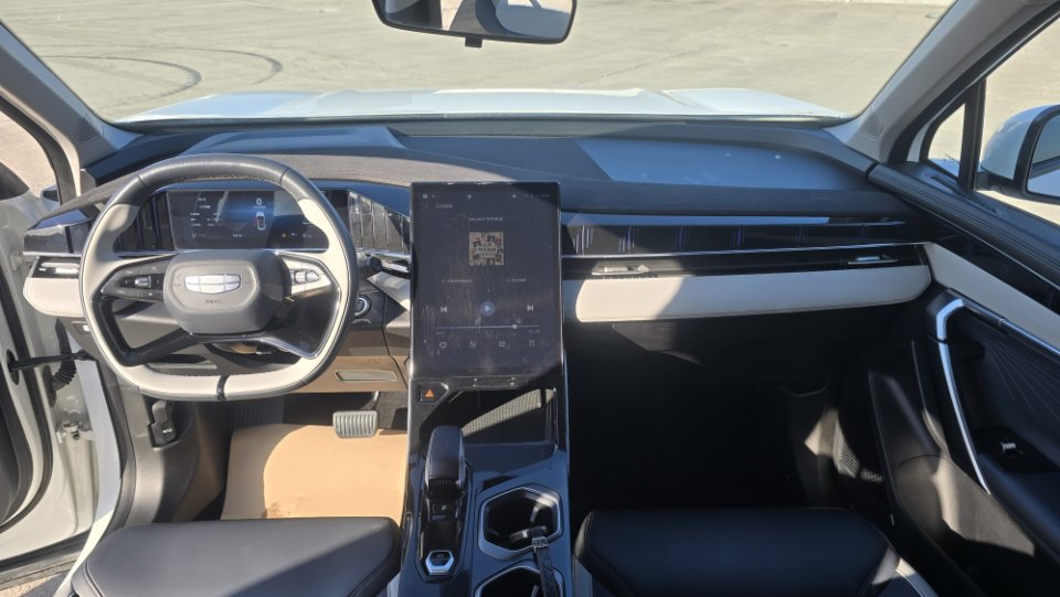 GEELY Boyue L 2024 #4 GEELY Boyue L 2024 imagen de coche #4