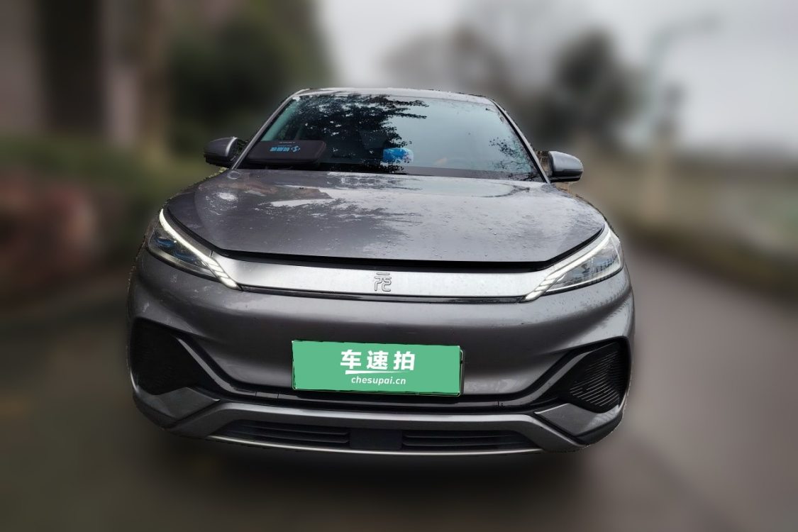 BYD Yuan Plus 2023 #5 BYD Yuan Plus 2023 imagen de coche #5