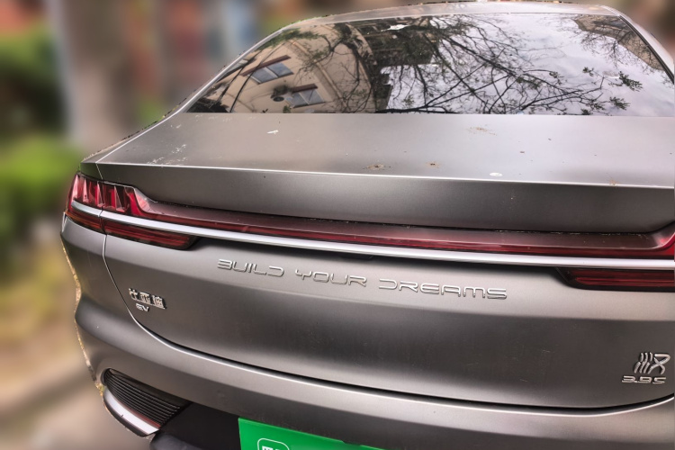 BYD Han 2021 car image #6