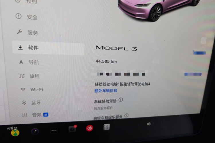 Tesla Model 3 2024 car image #14