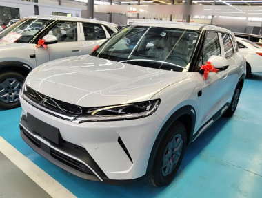BYD YuanUP 2026 car image 