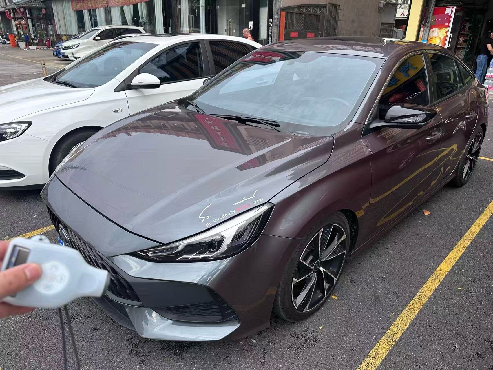 MG 5 2022 MG 5 2022 immagine di auto