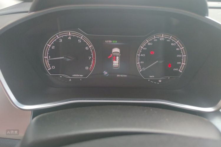 GEELY Coolray 2020 car image #14