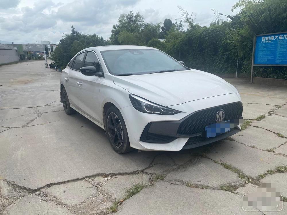 MG 5 2022 #3 MG 5 2022 immagine di auto #3