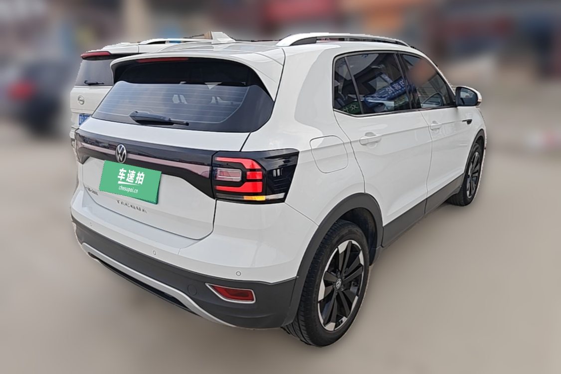 Volkswagen Tacqua 2022 car image #4