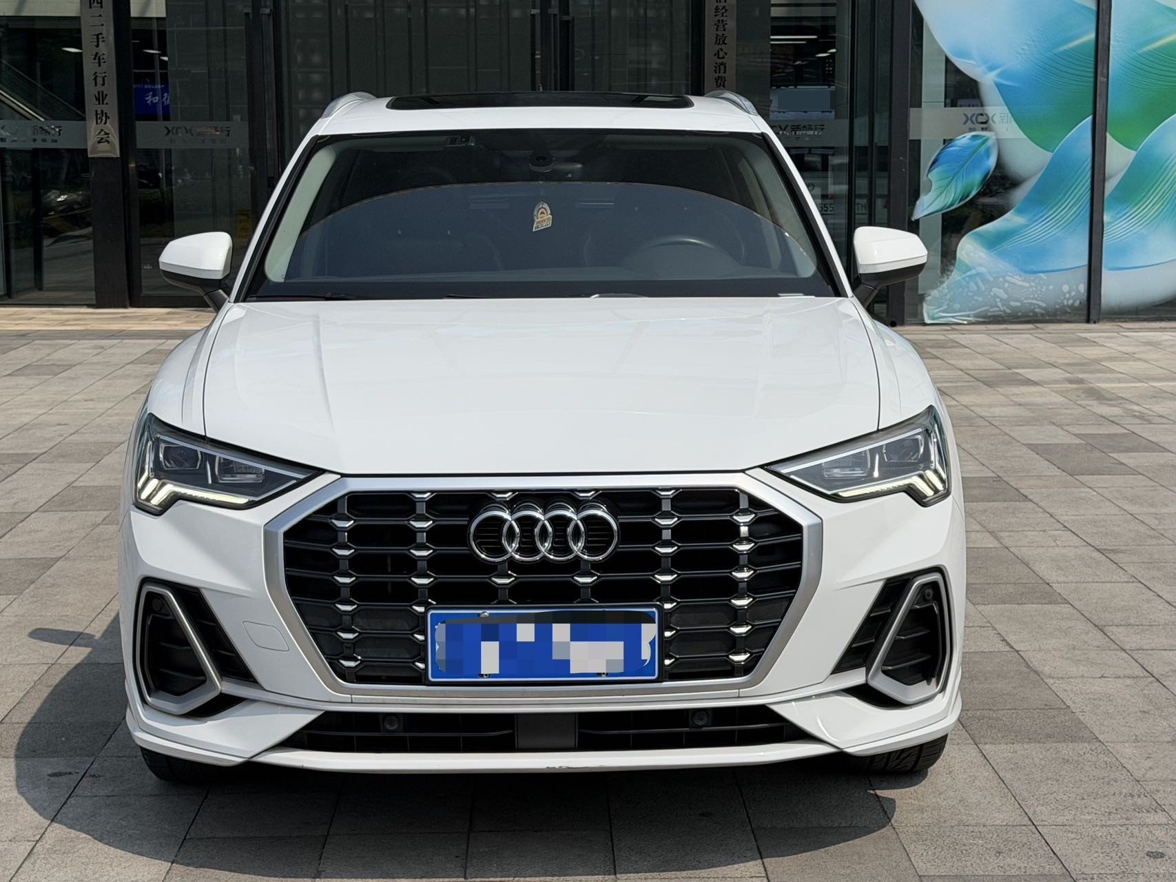 Audi Q3 2021 صورة سيارة #2