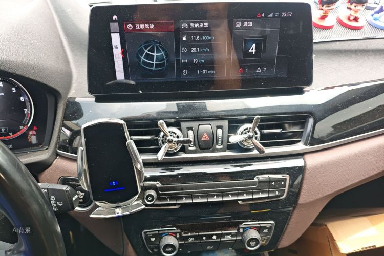 BMW X1 2020 image de voiture #15