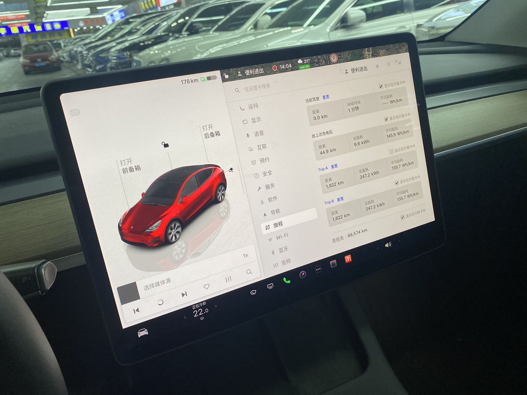 Tesla Model Y 2022 car image #11