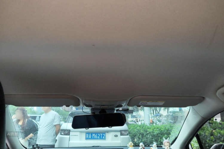 Toyota Corolla 2020 car image #20