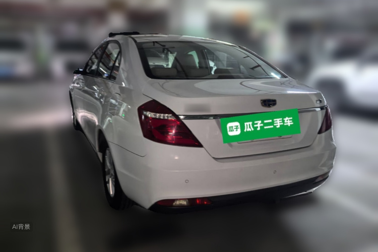 GEELY Emgrand 2016 #5 GEELY Emgrand 2016 car image #5