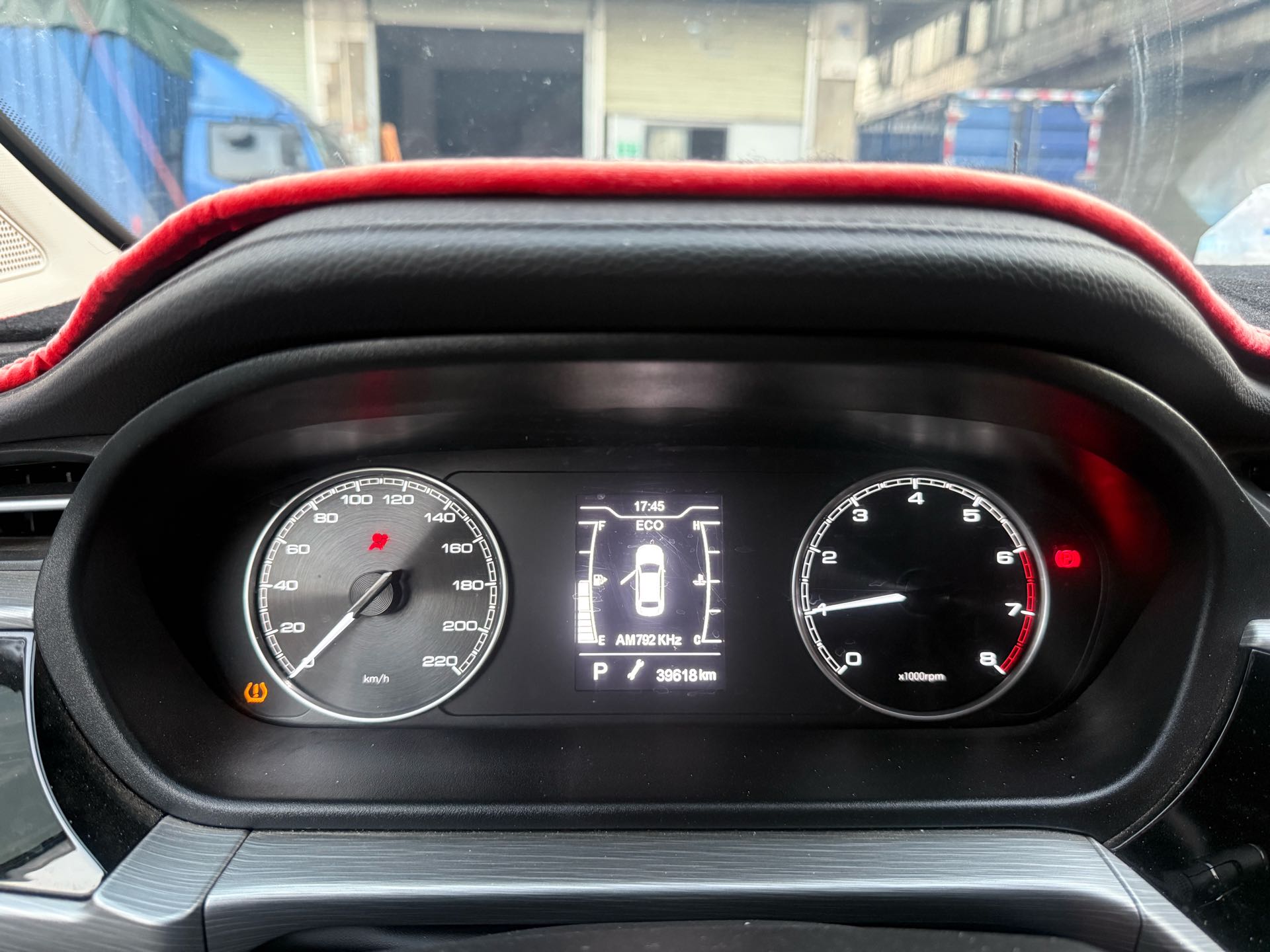 Chery Arrizo GX 2023 #6 Chery Arrizo GX 2023 imagen de coche #6