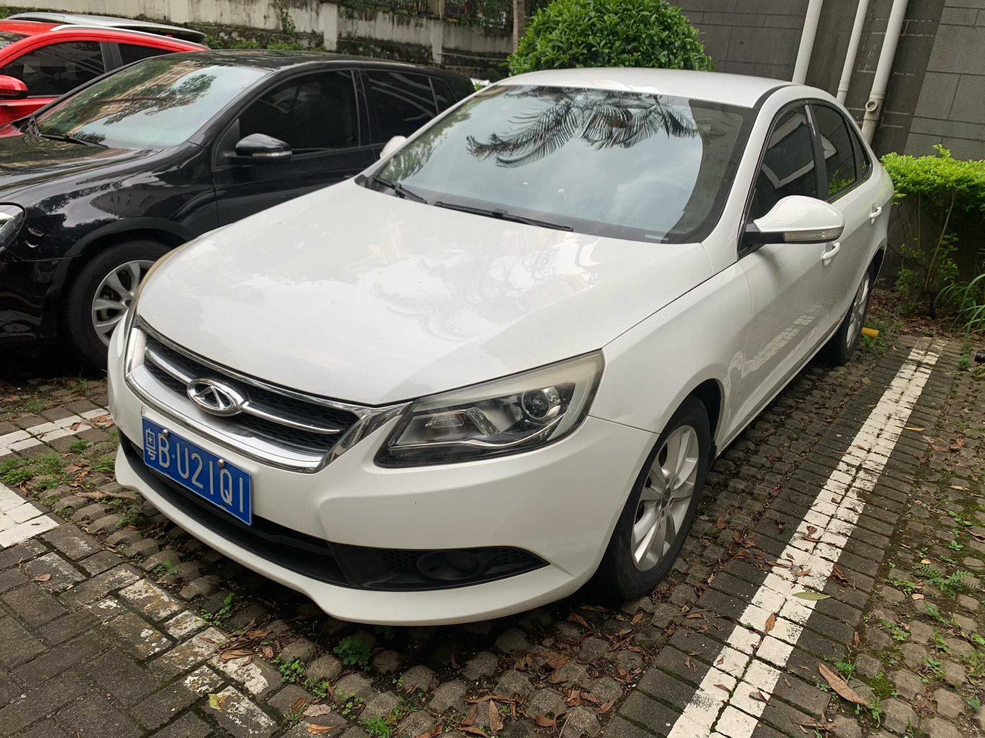 Chery Arrizo 7 2015 car image 