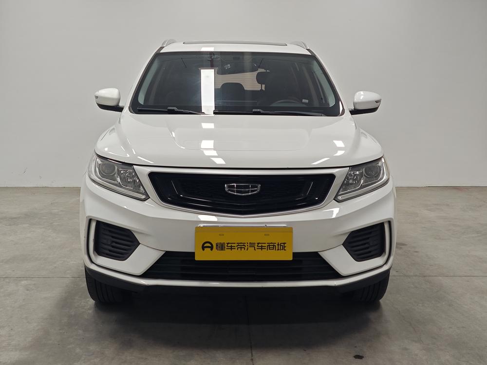 GEELY Vision X6 2020 #2 GEELY Vision X6 2020 immagine di auto #2
