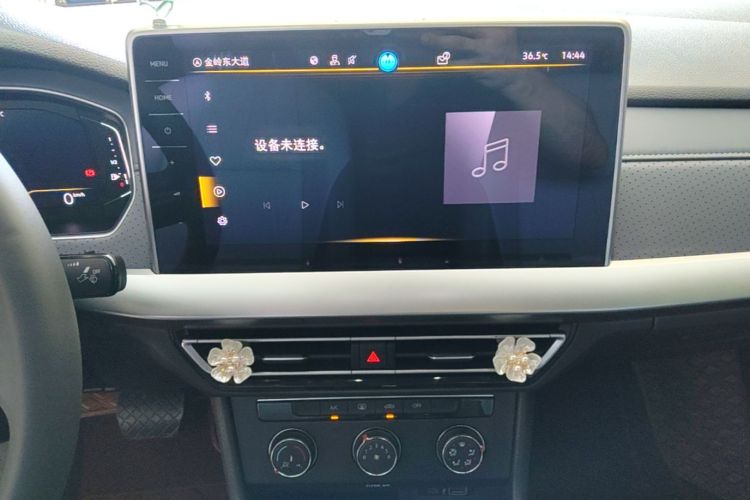 Volkswagen Lavida 2024 car image #13