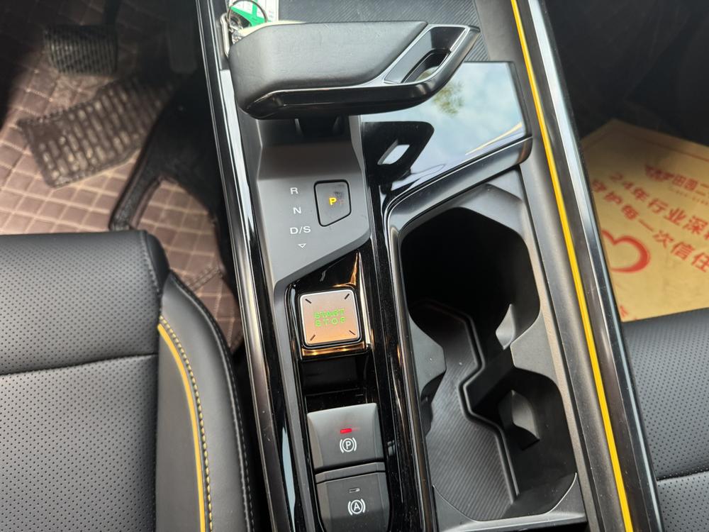 MG 5 Scorpio 2022 car image #12